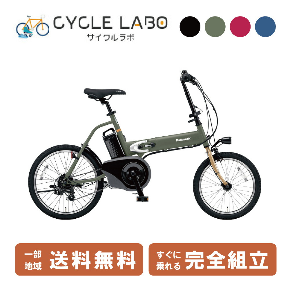 楽天市場】【先着☆3001円CP※4日20:00〜28H&5日P10倍獲得狙い&ﾌﾗｯｼｭCP