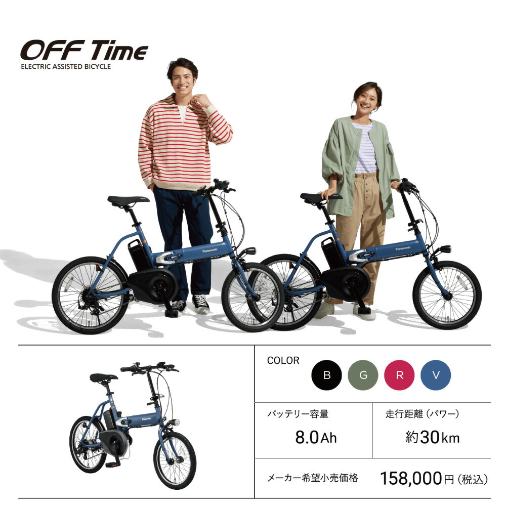 楽天市場】【月初☆P8倍狙※最大2千円ｸｰﾎﾟﾝ&当店P2倍_特集+2_楽天card+