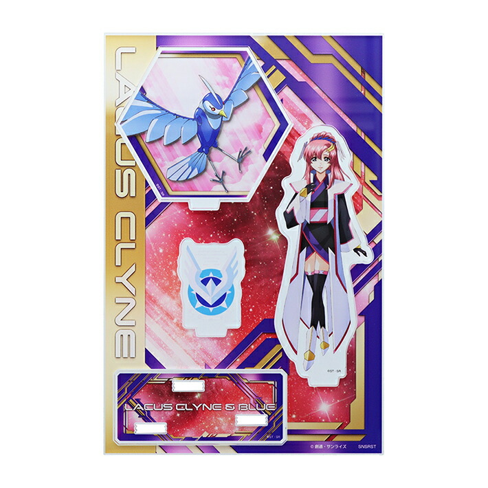 楽天市場】機動戦士ガンダム SEED FREEDOM アクリルスタンド B ラクス