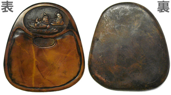 rare1602.jpg