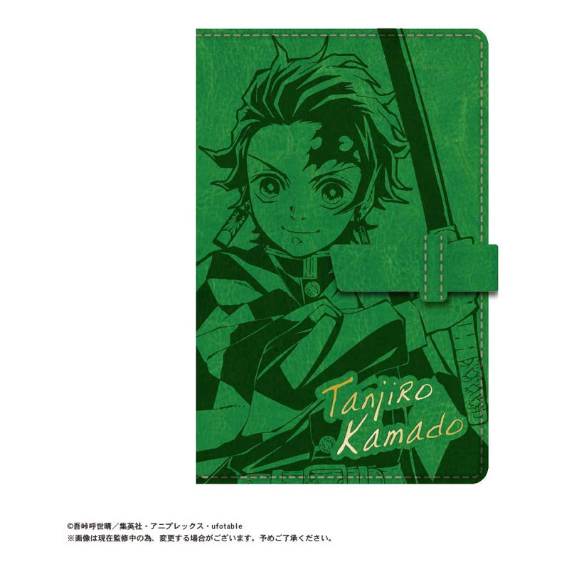 楽天市場】鬼滅の刃 2022スケジュール帳の通販