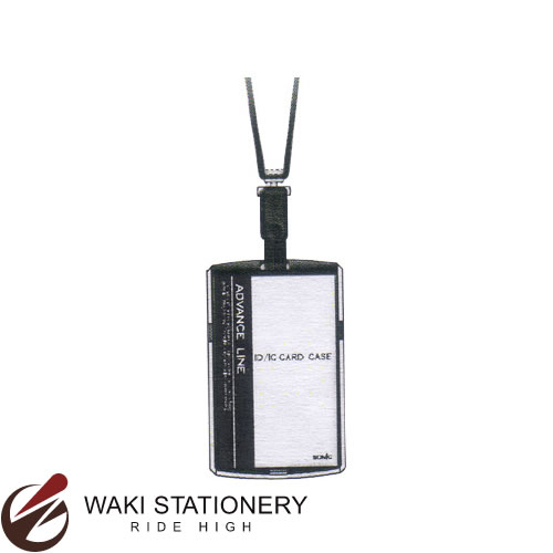 楽天市場】ソニック IDハードケース＆ストラップ タテ型 ブラック AL