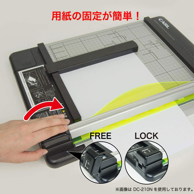 楽天市場】送料無料・A3サイズ！カール／ディスクカッター・DC-230N