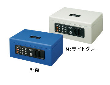 楽天市場】コクヨ 手提げ金庫 テンキー付き A4 CB-T11 : ブング