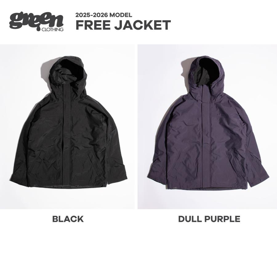 楽天市場】green clothing free jacketの通販