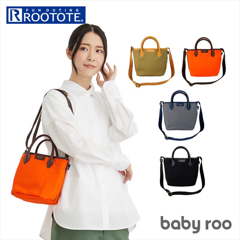 楽天市場】ルートート ミニトート ROOTOTE 1216 通販 SN.ベビールー