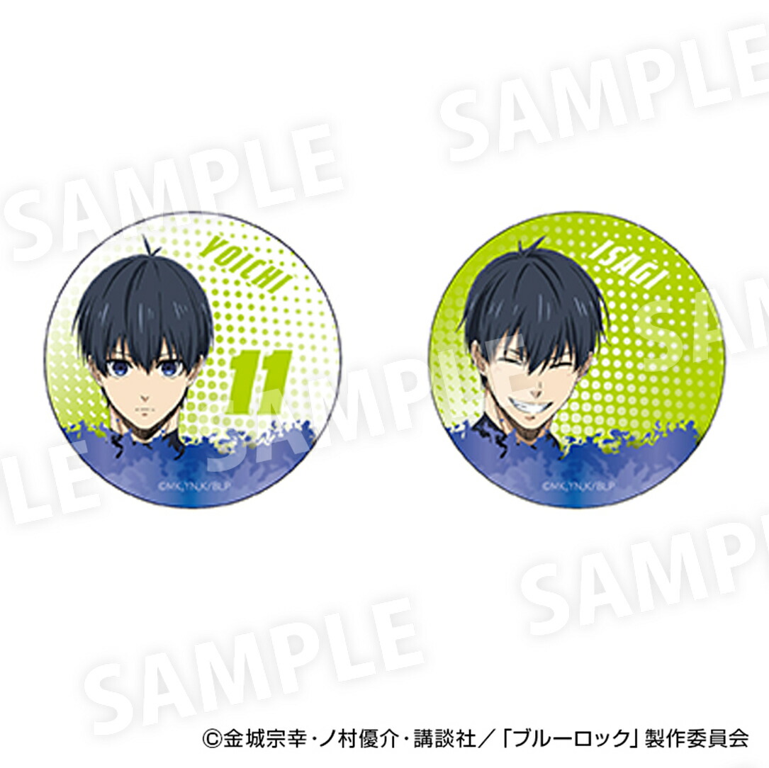 ブルーロック 潔世一 缶バッジ まとめ パステルウェア ブルーロック 潔