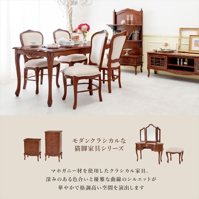 楽天市場】オープンラック 3段 好評 マホガニー RCC-1468 オープン