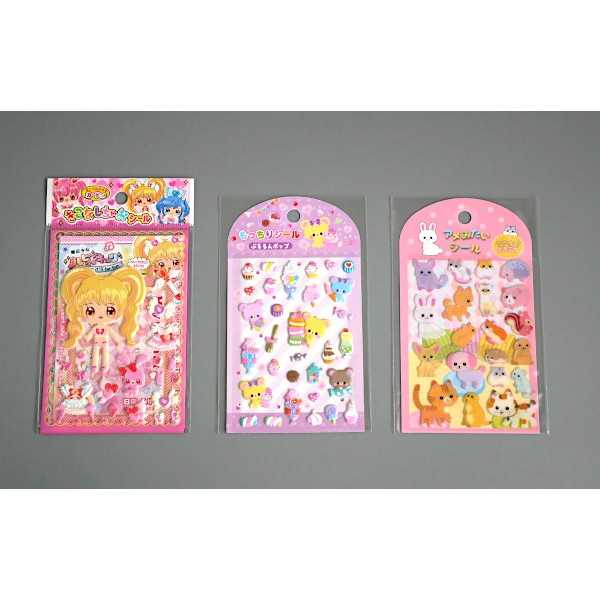 楽天市場】シールランド ［種類指定不可］ : 100円雑貨＆日用品卸-BABABA