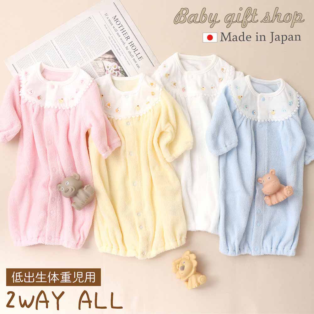 ❤ めい ※80~90サイズのベビー服整理中さや❤ ❤ めい ※80~90サイズの