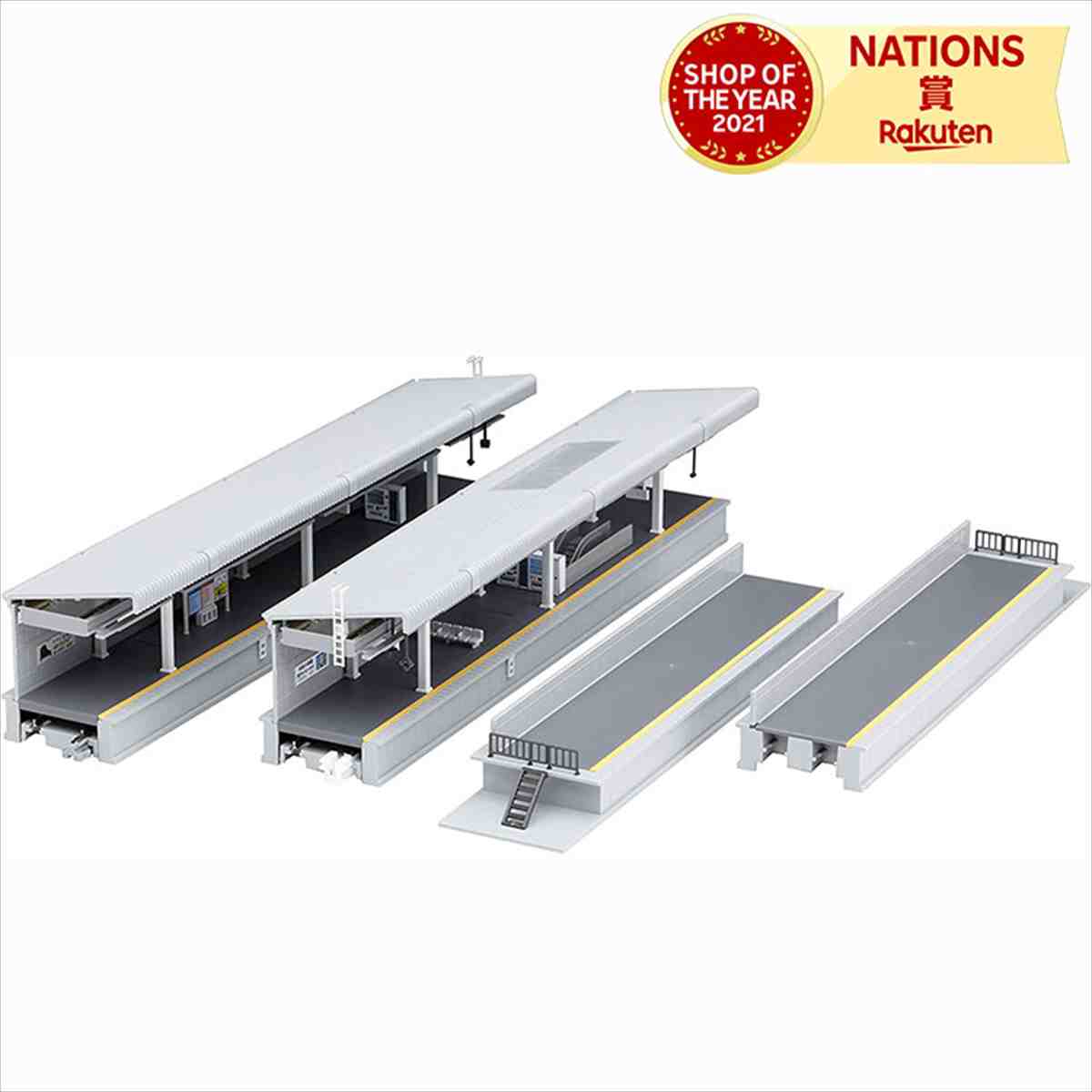 楽天市場】Nゲージ 近郊形ホームDX 対向式セット 拡張 パーツ 駅