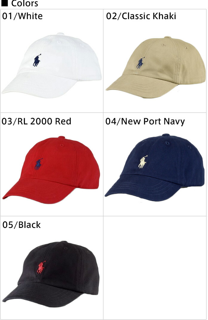 楽天市場】【メール便】 ラルフローレン キッズ キャップ 帽子 男の子