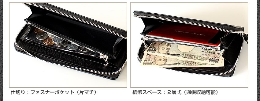 楽天市場】ポーター スプレンダー ロングウォレット 261-03893 吉田