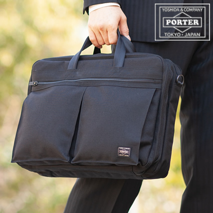 楽天市場】ポーター テンション 2WAYブリーフケース 627-17307