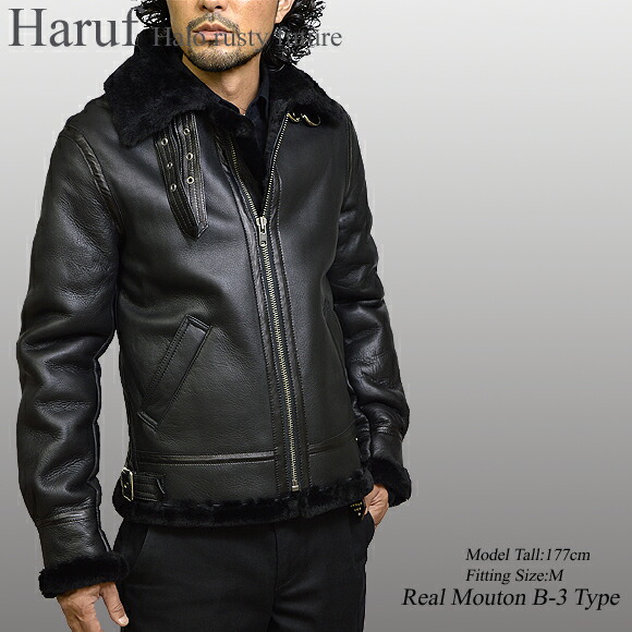 楽天市場】ムートンコート ムートンジャケット メンズ 本物 B3