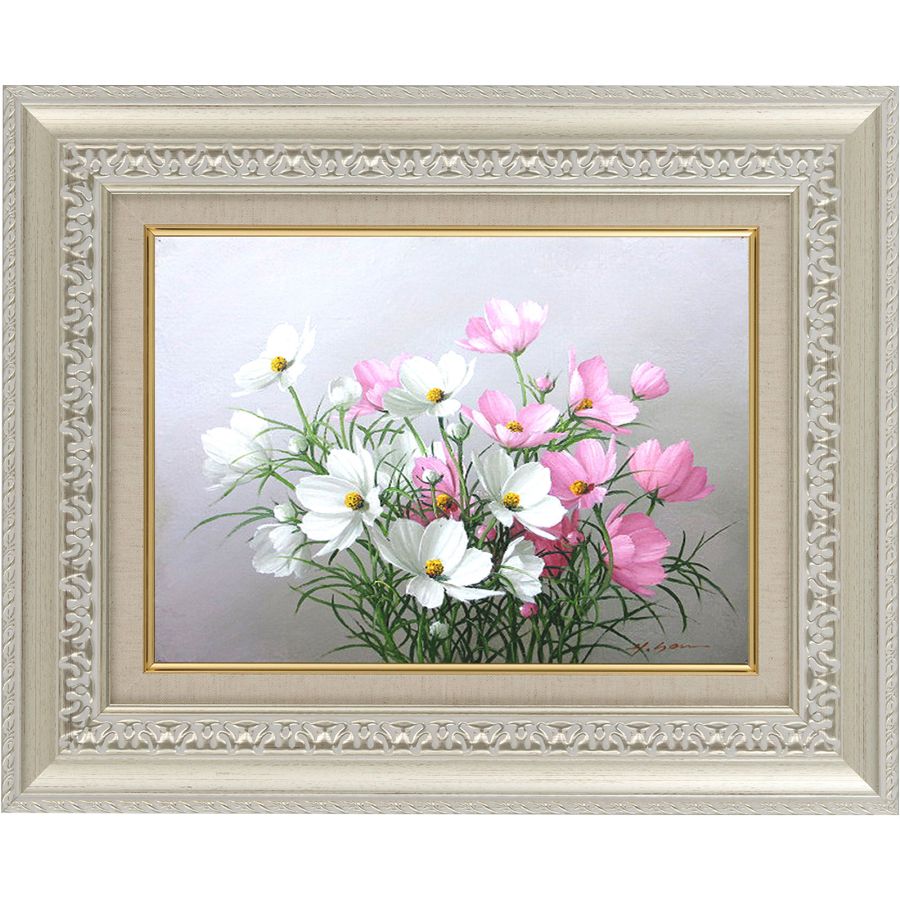 楽天市場】手描き 油絵 額入り油彩画 コスモス1 秋桜 F4サイズ