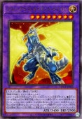 楽天市場】遊戯王 ブルーアイズ アルティメットレアの通販