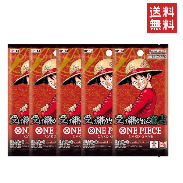 楽天市場】4582769865213の通販