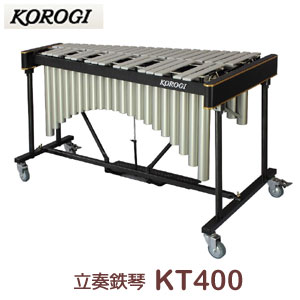 楽天市場】こおろぎ社（コオロギ） 立奏鉄琴 KT400 37鍵 C40〜C76 3