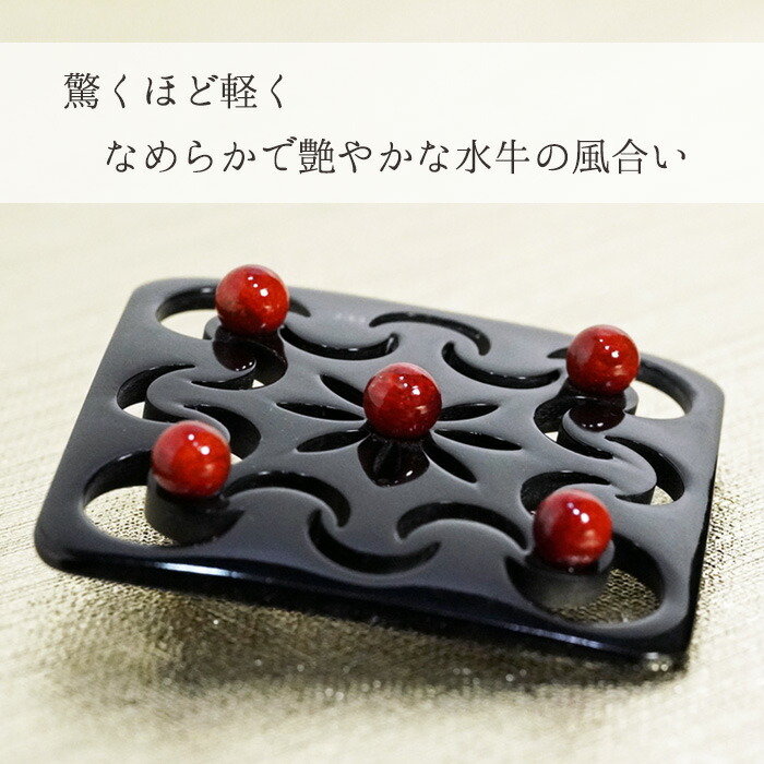 楽天市場】帯留め ブローチ 水牛 天然 珊瑚 コーラル スクエア