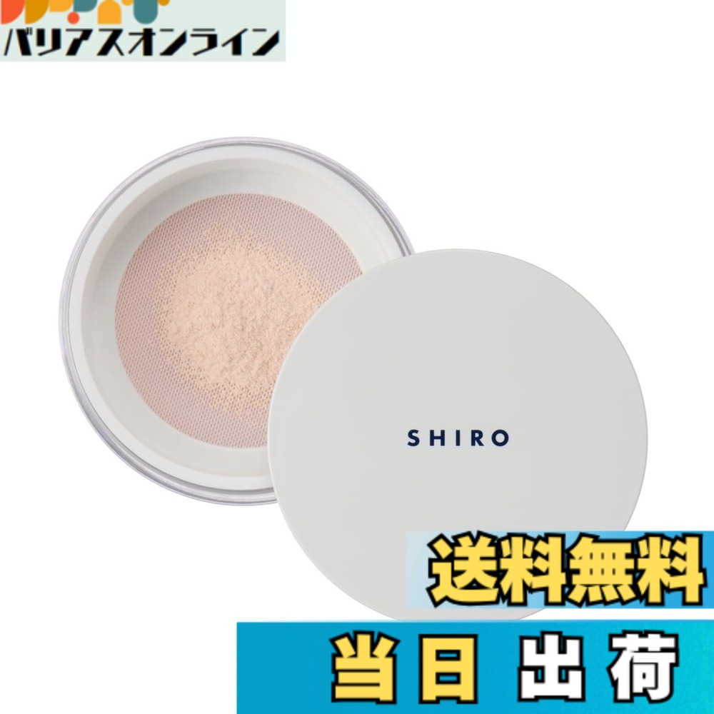 楽天市場】shiro タマヌオイルuvの通販