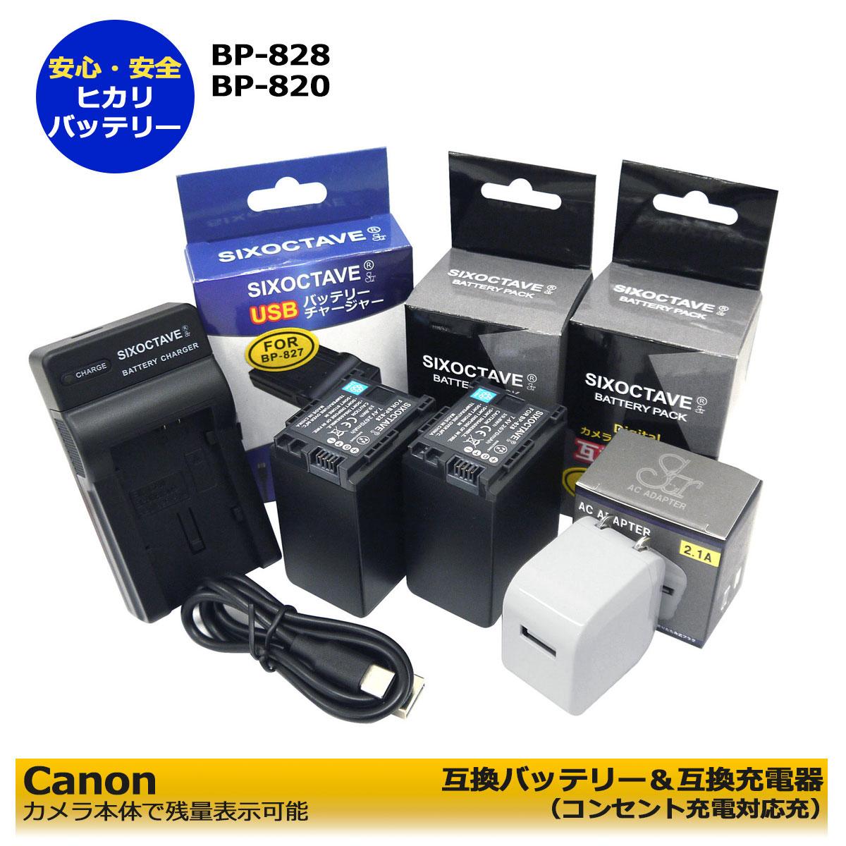 iVIS HF G20」の人気商品一覧 | 安い商品を通販サイトから探す - 価格.com