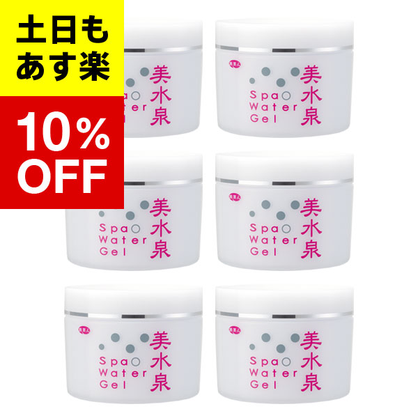 楽天市場】【6個入り】アズマ商事 美水泉 スパウォーターゲル 美水泉