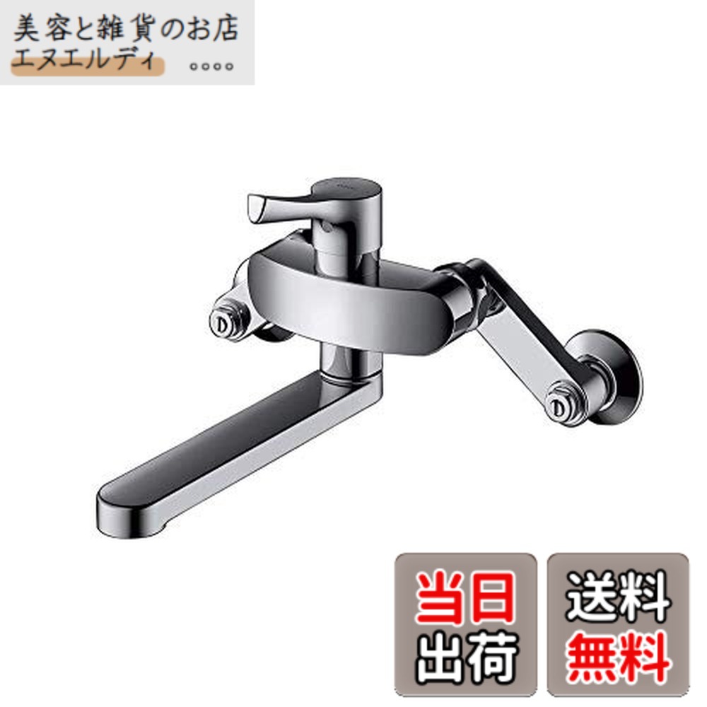 楽天市場】toto tks05315jの通販