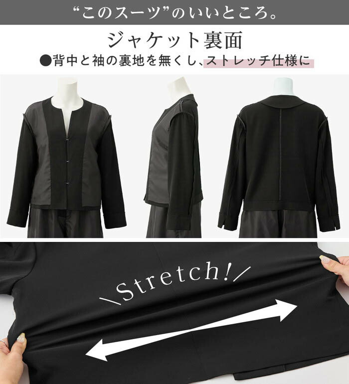楽天市場】【期間限定：9990円→8090円！】【2点セット】入学式卒業式