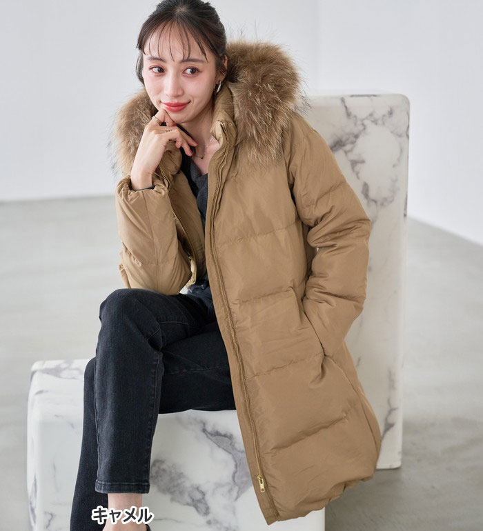 新品エーディーディーadd ブラウン ロングダウンコート大きいサイズ