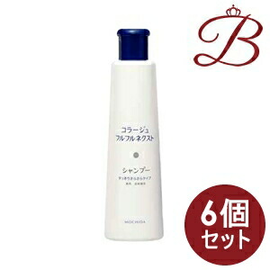 楽天市場】【P5倍】コラージュフルフルネクストシャンプー すっきり