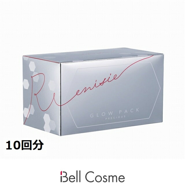 楽天市場】エニシーグローパック 10回の通販