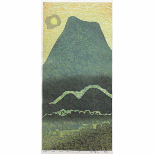 楽天市場】牧野宗則 額付き木版画 『月明』 1980年 : ベルセーブ