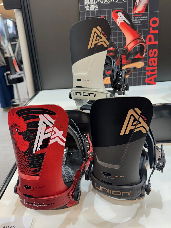 楽天市場】26-27 UNION ATLAS PRO ユニオン アトラス プロ