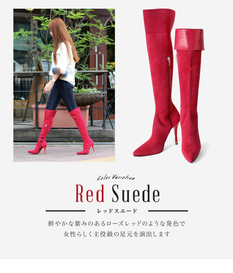 楽天市場】【アウトレット】【SALE】コメックス ニーハイブーツ