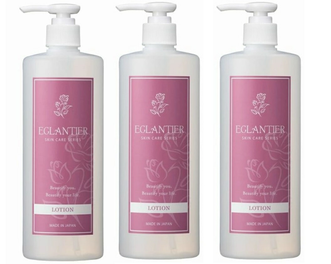 エグランティエリッシュエッセンス60ml ×2本❤️12月3日迄お値引き 楽天市場】 ビューティ&ヘルスケア（ア） > EGLANTIER（エグランティエ