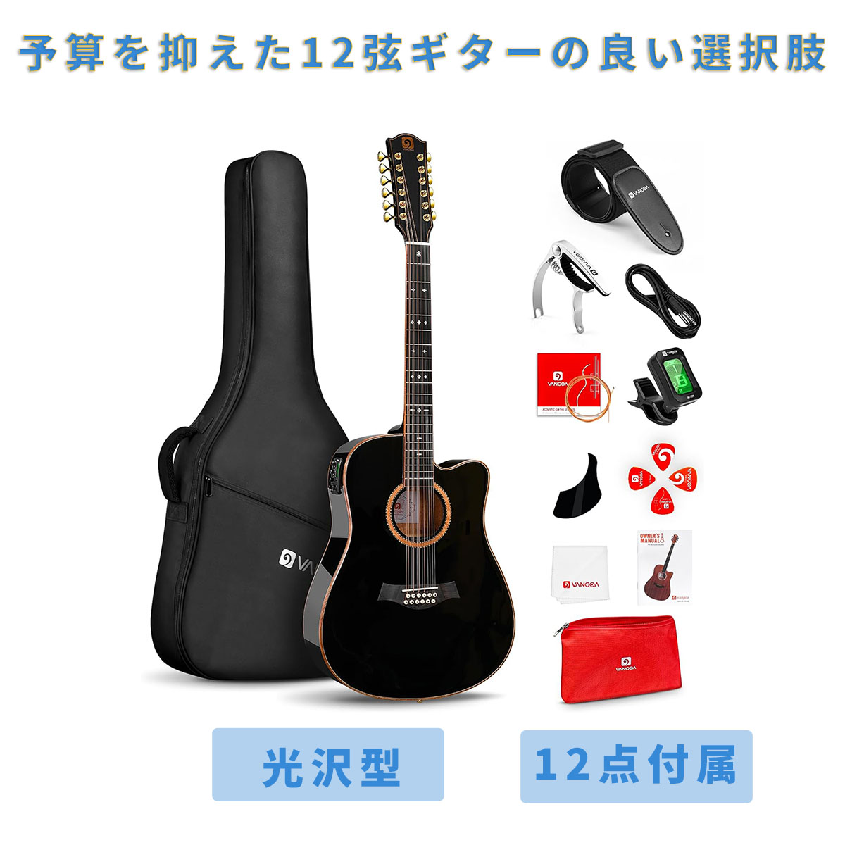 楽天市場】Headway HJ-45S BLK【光栄堂特注モデル】【レビュー特典付き