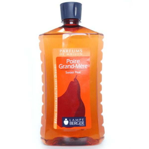 完全処分☆】ランプベルジェ シグネチャー ランプ カクタス 未使用