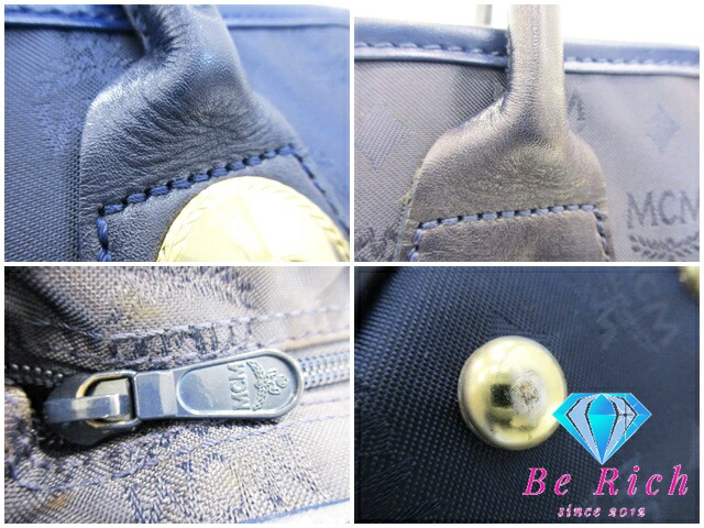 楽天市場】エムシーエム MCM トートバッグ ショルダーバッグ ビセトス