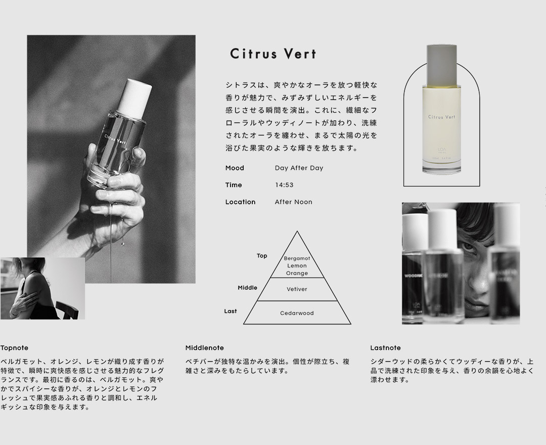 楽天市場】【ポイント10倍】《正規販売店》LOA THE OIL 『JASMIN dore