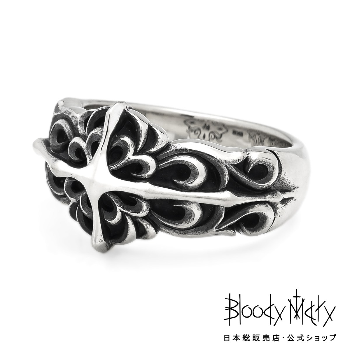 楽天市場】【P10倍！スーパーセール限定】[公式] ブラッディマリー