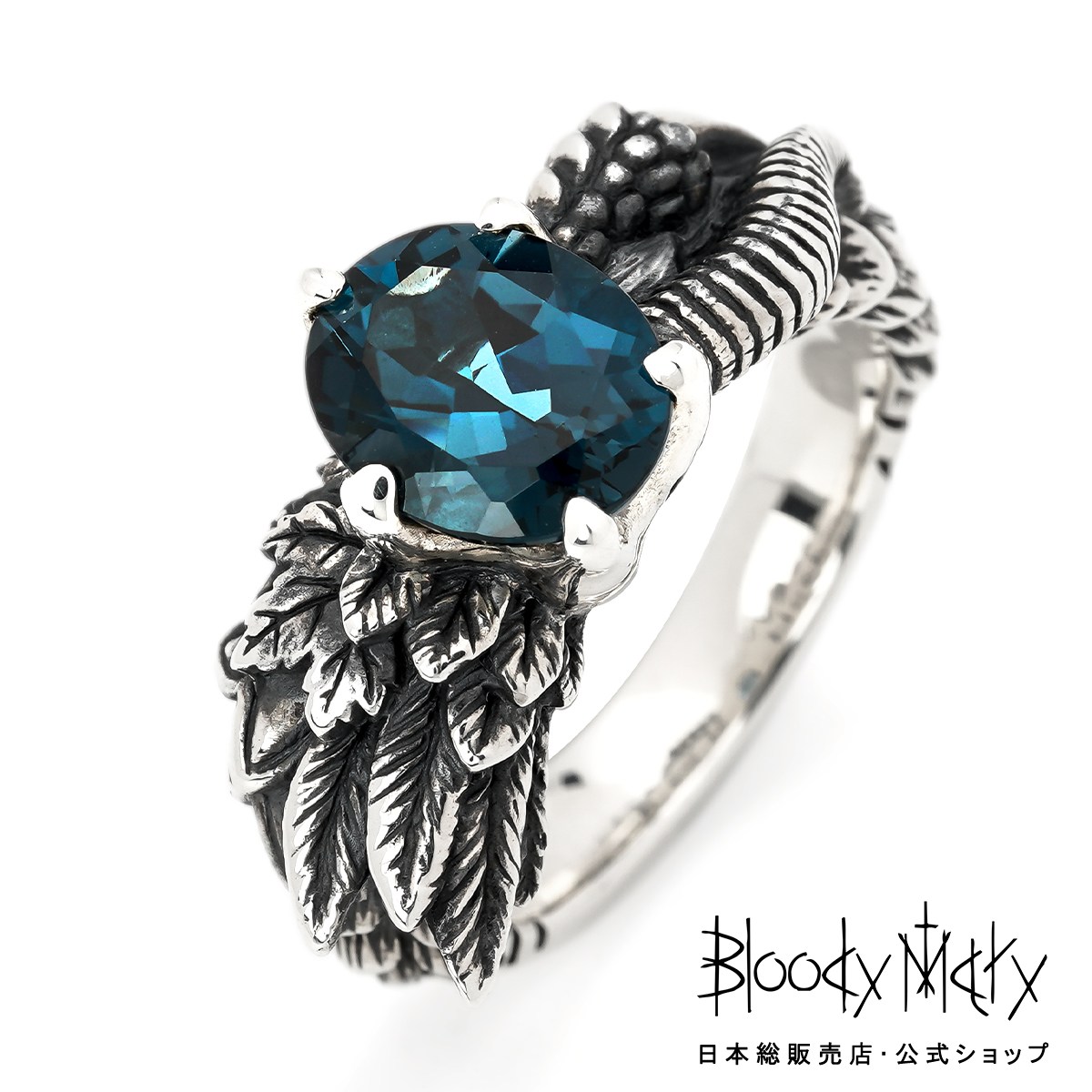 楽天市場】【P10倍！楽天スーパーSALE限定】[公式] ブラッディマリー