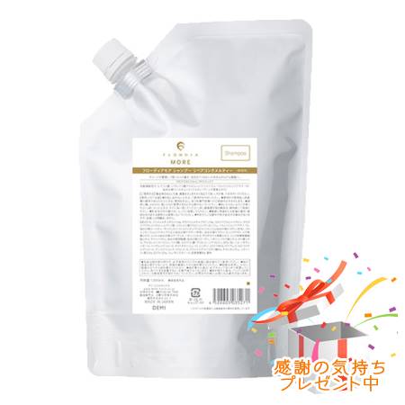 楽天市場】FLOWDIA MORE フローディアモア シャンプー リペアコンク