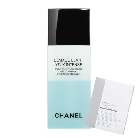 楽天市場】シャネル アイメイク リムーバーの通販