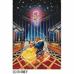 楽天市場】ディズニー マジック オブ ラブ（美女と野獣）の通販