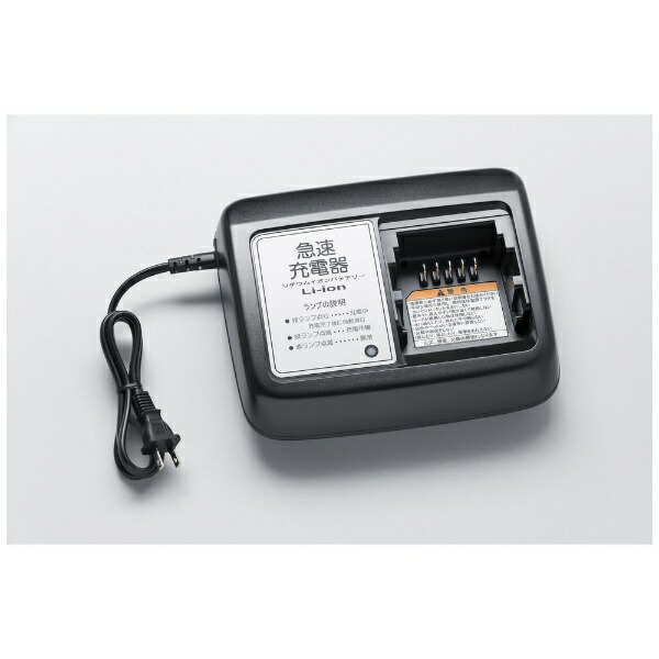 楽天市場】ブリジストン 電動 自転車 充電器p5568の通販