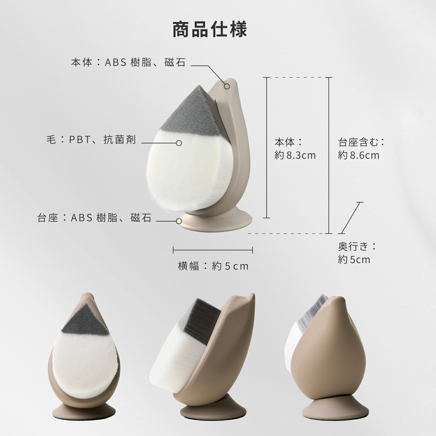 楽天市場】【20%OFF】 濃密洗顔ブラシ リッチホイップブラシ SHINKA
