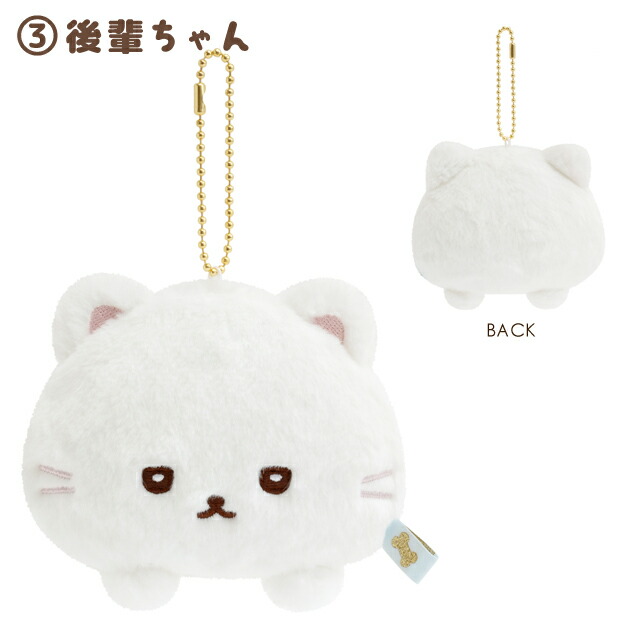 楽天市場】いしよわちゃん 見つめるぶらさげぬいぐるみ 3点セット