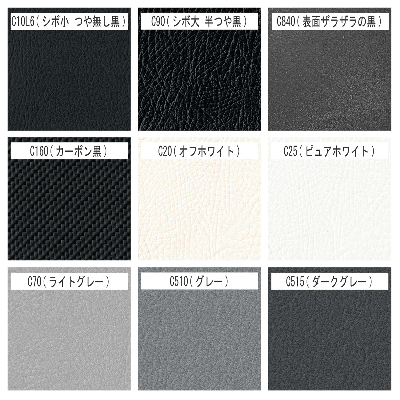 楽天市場】CB750 RC42 カスタム シートカバー 生地 タックロール