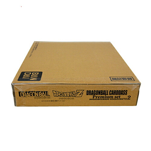 楽天市場】Carddass ドラゴンボール コンプリートボックス vol．1